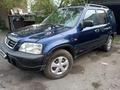 Honda CR-V 1998 года за 2 500 000 тг. в Караганда – фото 3