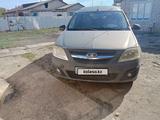 ВАЗ (Lada) Largus 2014 года за 2 800 000 тг. в Аксуат – фото 3