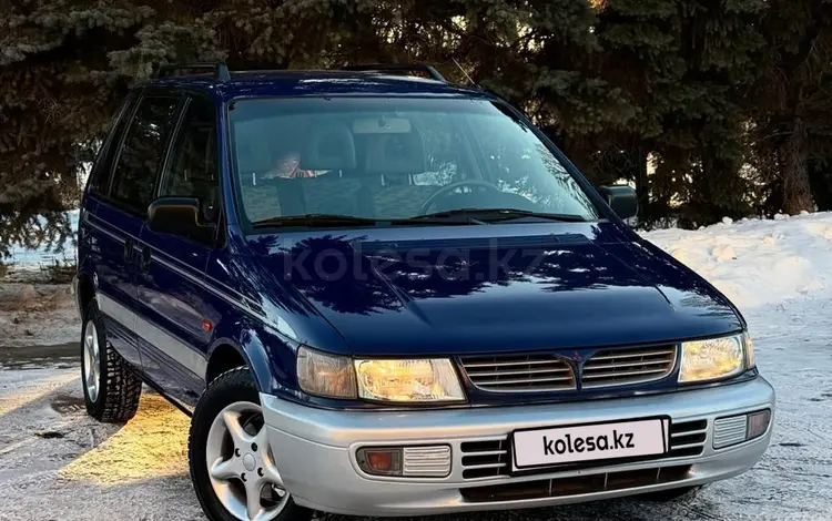 Mitsubishi Space Runner 1996 годаүшін3 550 000 тг. в Петропавловск