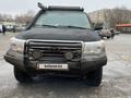 Toyota Land Cruiser 2007 годаүшін15 000 000 тг. в Актобе – фото 7
