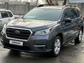 Subaru Ascent 2021 года за 16 500 000 тг. в Алматы – фото 12