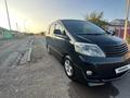 Toyota Alphard 2007 года за 8 500 000 тг. в Туркестан – фото 4