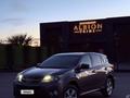 Toyota RAV4 2013 годаүшін10 000 000 тг. в Актобе – фото 2