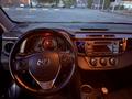 Toyota RAV4 2013 годаүшін10 000 000 тг. в Актобе – фото 13
