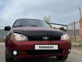 ВАЗ (Lada) Kalina 1119 2010 года за 1 500 000 тг. в Уральск – фото 2