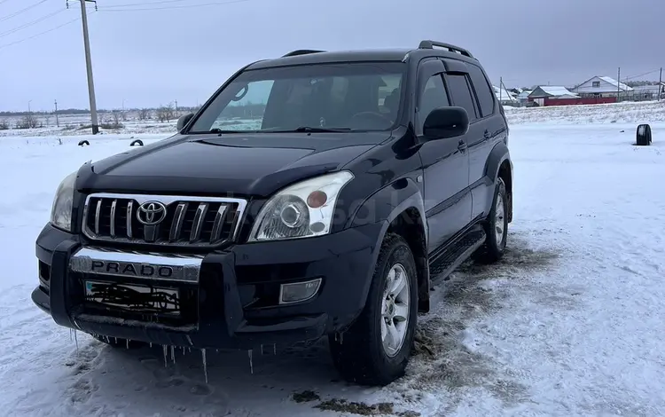 Toyota Land Cruiser Prado 2007 года за 9 500 000 тг. в Уральск