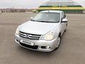 Nissan Almera 2014 года за 4 200 000 тг. в Костанай – фото 11