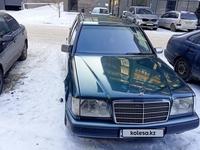 Mercedes-Benz E 220 1994 года за 1 700 000 тг. в Астана