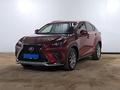 Lexus NX 300 2020 года за 11 490 000 тг. в Кызылорда