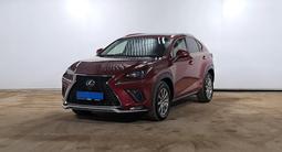 Lexus NX 300 2020 годаүшін11 490 000 тг. в Кызылорда