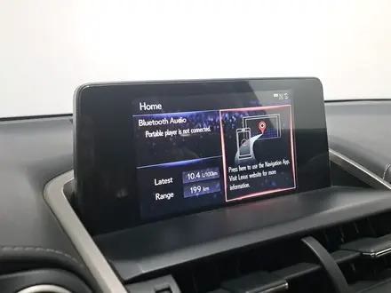 Lexus NX 300 2020 года за 11 490 000 тг. в Кызылорда – фото 23