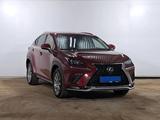 Lexus NX 300 2020 годаүшін11 490 000 тг. в Кызылорда – фото 3