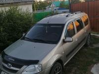 ВАЗ (Lada) Largus 2015 года за 3 800 000 тг. в Уральск