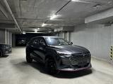 Changan X5 Plus 2026 года за 7 900 000 тг. в Астана