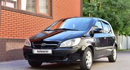 Hyundai Getz 2006 года за 3 200 000 тг. в Алматы