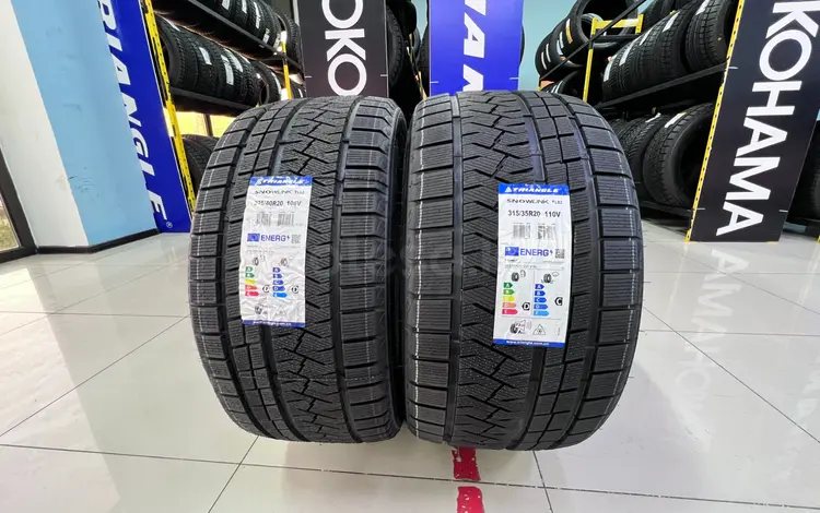 275/40R20 — 315/35R20 Triangle 2024 PL02үшін191 200 тг. в Алматы