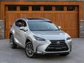 Бампер передний в сборе на Lexus NX обвесүшін20 000 тг. в Алматы – фото 3