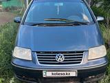 Volkswagen Sharan 2001 года за 1 800 000 тг. в Уральск