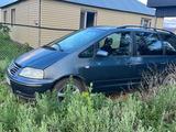 Volkswagen Sharan 2001 года за 1 800 000 тг. в Уральск – фото 3