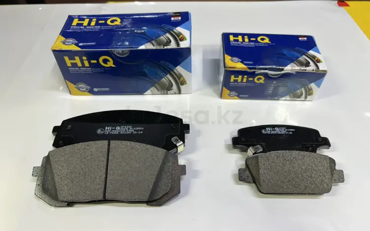 Колодки передние и задние Hyundai Kia за 10 000 тг. в Алматы