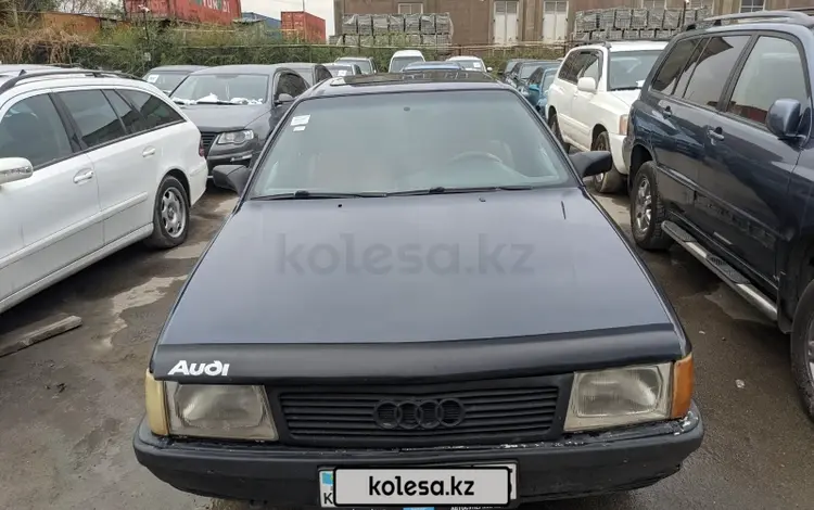 Audi 100 1990 года за 477 500 тг. в Алматы