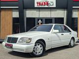 Mercedes-Benz S 320 1994 года за 1 995 000 тг. в Караганда