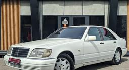 Mercedes-Benz S 320 1994 годаүшін1 995 000 тг. в Караганда