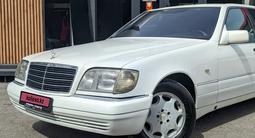 Mercedes-Benz S 320 1994 годаүшін1 995 000 тг. в Караганда – фото 2