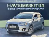 Mitsubishi ASX 2013 годаүшін6 290 000 тг. в Актобе