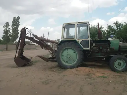 ЮМЗ 1995 года за 1 250 000 тг. в Ганюшкино