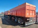 КамАЗ 6520
