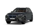 BMW X7 XDrive 40i 2026 года за 99 890 000 тг. в Усть-Каменогорск