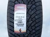 Шины Nokian 275/45/r21 Hkpl 01 (Finland) за 300 000 тг. в Алматы