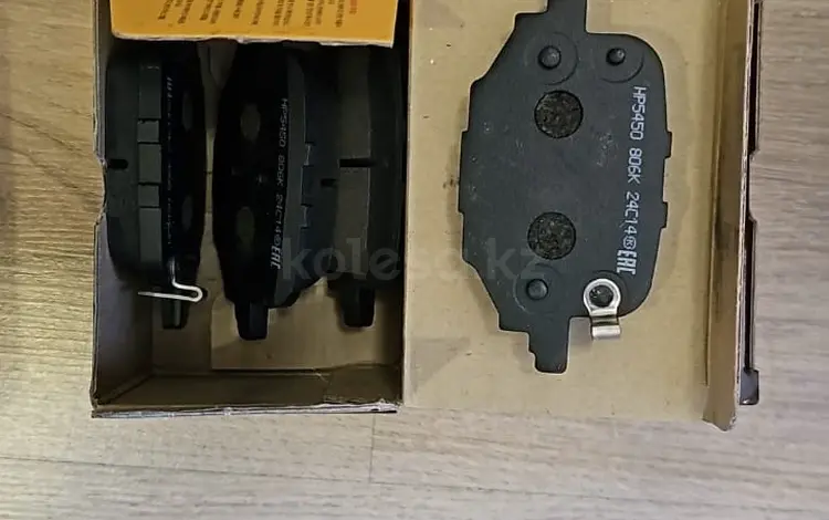 Колодки тормозные дисковые задние CHANGAN UNI-V 22- за 9 500 тг. в Алматы