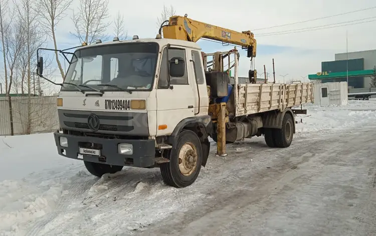 Dong Feng 2014 года за 13 000 000 тг. в Астана