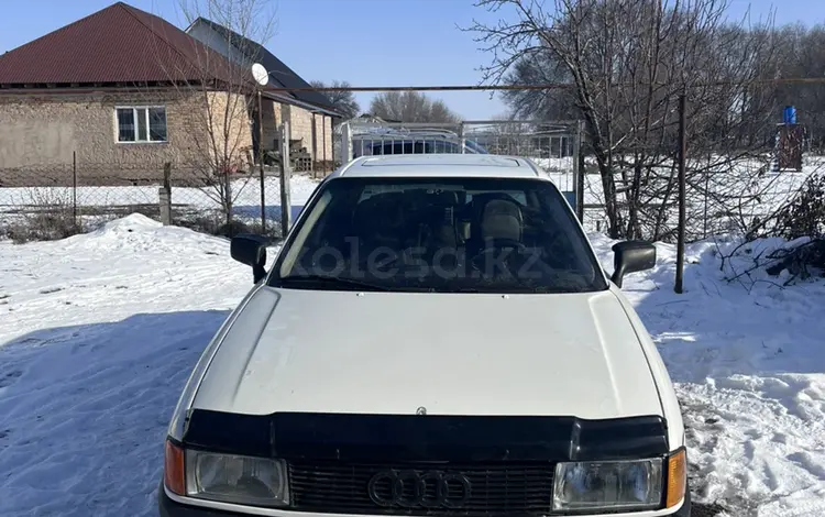 Audi 80 1989 годаүшін1 100 000 тг. в Мерке