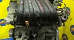 Двигатель на Ниссан за 275 000 тг. в Алматы