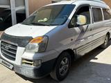 Hyundai Starex 2007 года за 4 200 000 тг. в Туркестан – фото 2