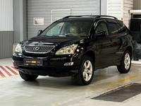 Lexus RX 330 Luxury 2003 года за 7 490 000 тг. в Алматы