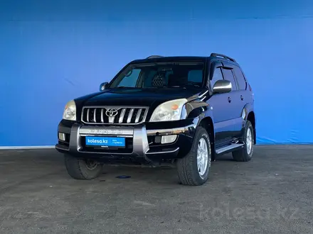 Toyota Land Cruiser Prado 2007 года за 10 350 000 тг. в Шымкент