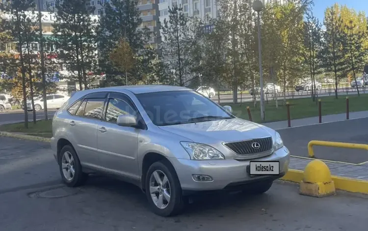 Lexus RX 350 2006 годаfor8 300 000 тг. в Астана