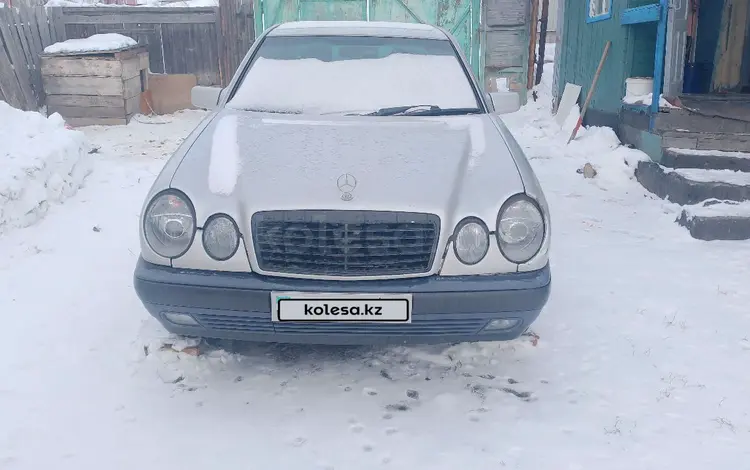 Mercedes-Benz E 230 1996 года за 1 600 000 тг. в Усть-Каменогорск