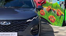 Chery Tiggo 2 Pro 2025 года за 5 990 000 тг. в Алматы – фото 3