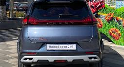 Chery Tiggo 2 Pro 2025 года за 5 990 000 тг. в Алматы – фото 5