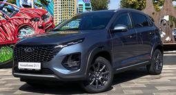 Chery Tiggo 2 Pro 2025 года за 5 990 000 тг. в Алматы