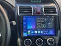 Subaru Forester 2015 года за 5 800 000 тг. в Актобе – фото 2