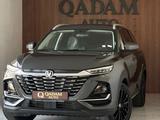 Changan CS75 Pro 2025 года за 10 200 000 тг. в Алматы