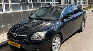 Toyota Avensis 2008 года за 5 000 000 тг. в Астана