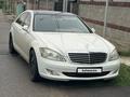 Mercedes-Benz S 350 2006 годаfor6 300 000 тг. в Алматы