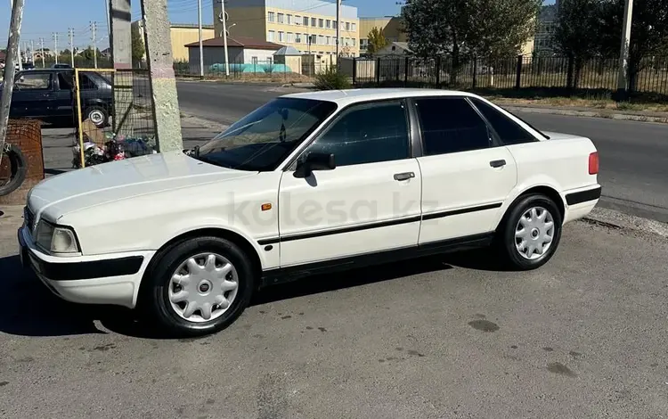 Audi 80 1994 года за 1 200 000 тг. в Тараз